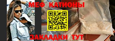 ГАЛЛЮЦИНОГЕННЫЕ ГРИБЫ Жуковский