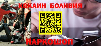 ГАЛЛЮЦИНОГЕННЫЕ ГРИБЫ Жуковский