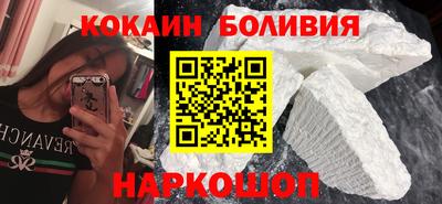 ГАЛЛЮЦИНОГЕННЫЕ ГРИБЫ Жуковский