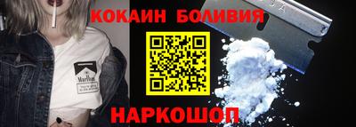 стаф Донской