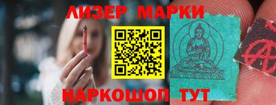 сатива Заводоуковск