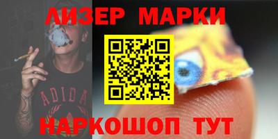 СК Заволжье