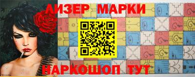 СК Заволжье