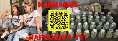 скорость Донецк