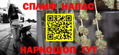 СК Заволжье