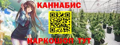 СК Заволжье
