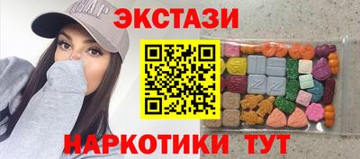СК Заволжье