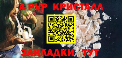 марихуана Дубна