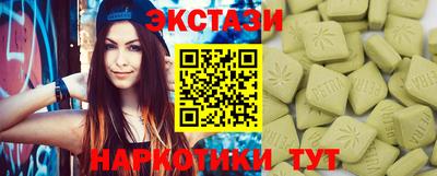 марихуана Дубна
