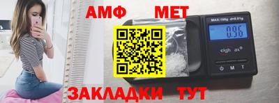 СК Заволжье
