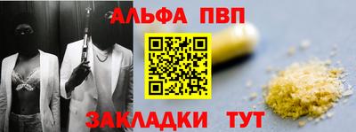 марихуана Дубна
