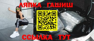 стаф Донской