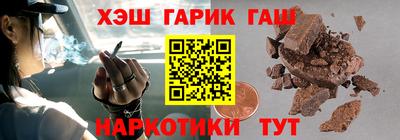 марихуана Дубна