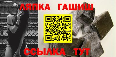 стаф Донской