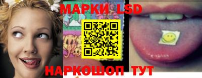 ГАЛЛЮЦИНОГЕННЫЕ ГРИБЫ Жуковский