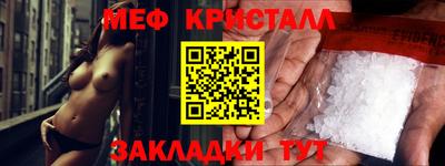 марихуана Дубна