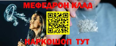 ГАЛЛЮЦИНОГЕННЫЕ ГРИБЫ Жуковский