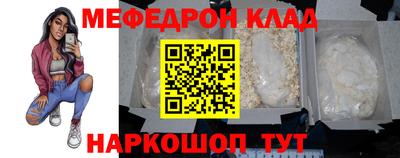 сатива Заводоуковск