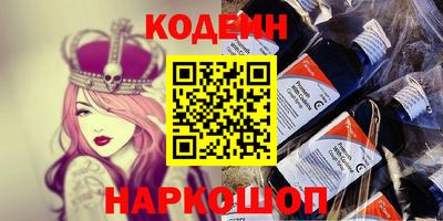 СК Заволжье
