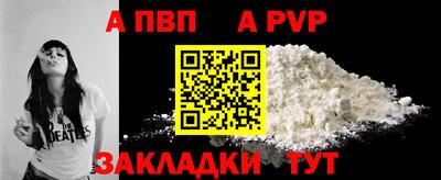 марихуана Дубна